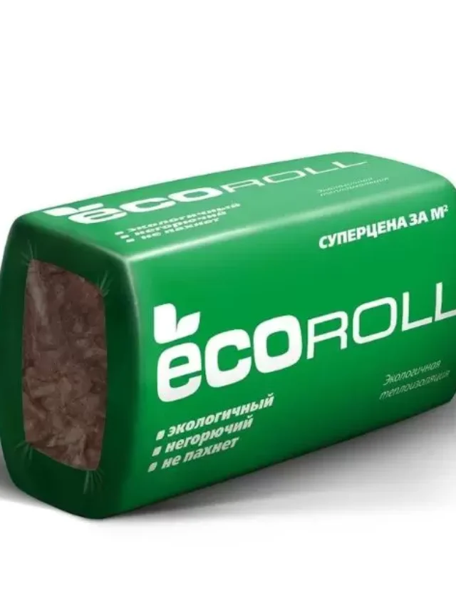 Knauf Ecoroll R 13 Kraft Faced Fiberglass Insulation Roll All Sizes